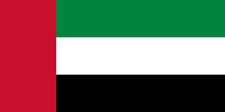 UAE Embassy Attestation Flag